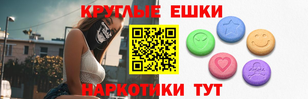 Марихуана Ростов Великий