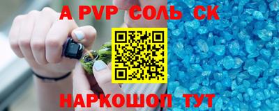 кокаин колумбия Бузулук