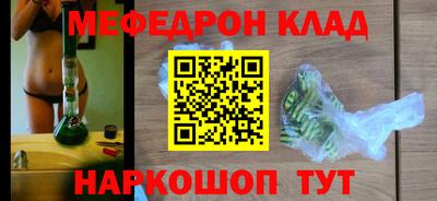 кокаин колумбия Бузулук