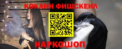 кокаин колумбия Бузулук