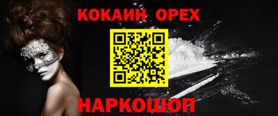 герыч Бугуруслан