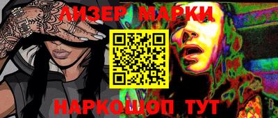 кокаин колумбия Бузулук