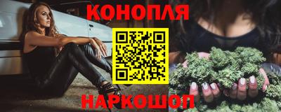 герыч Будённовск