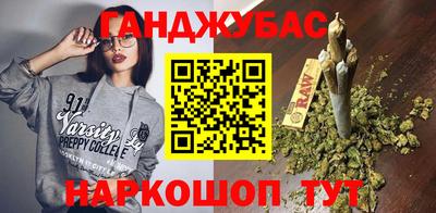 кокаин колумбия Бузулук