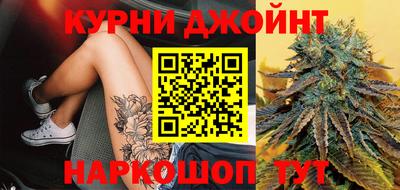 кокаин колумбия Бузулук