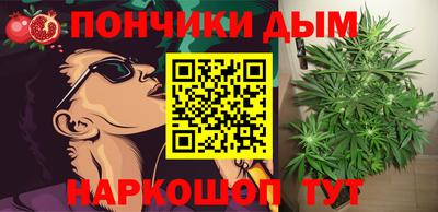 герыч Будённовск