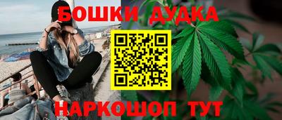 кокаин колумбия Бузулук