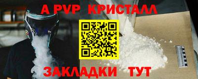 кокаин колумбия Бузулук