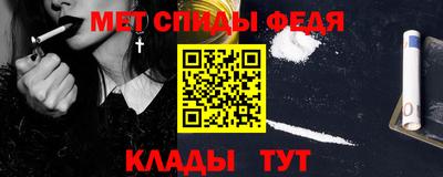 герыч Бугуруслан