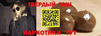 герыч Бугуруслан