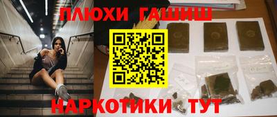 кокаин колумбия Бузулук