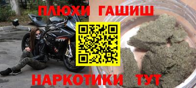 герыч Бугуруслан