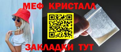 герыч Бугуруслан