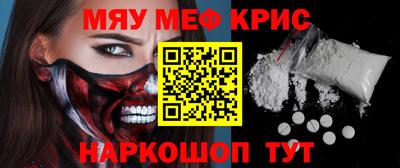 кокаин колумбия Бузулук