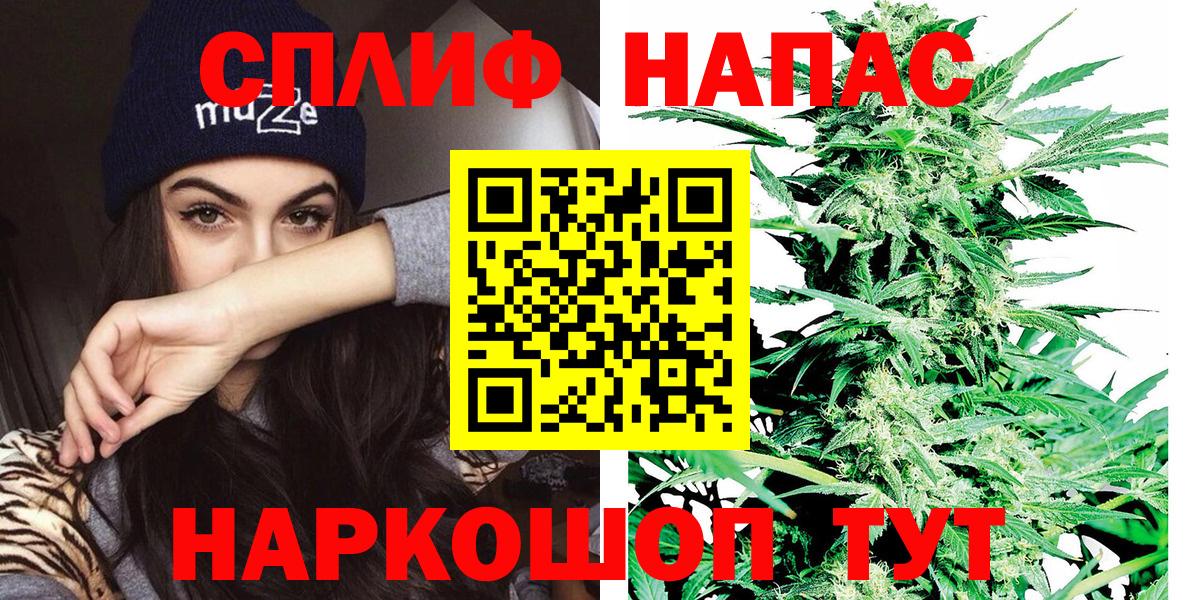 Ростов Великий  Марихуана SATIVA & INDICA  Канабис гибрид  Бошки марихуана марихуана  Вход с VPN 